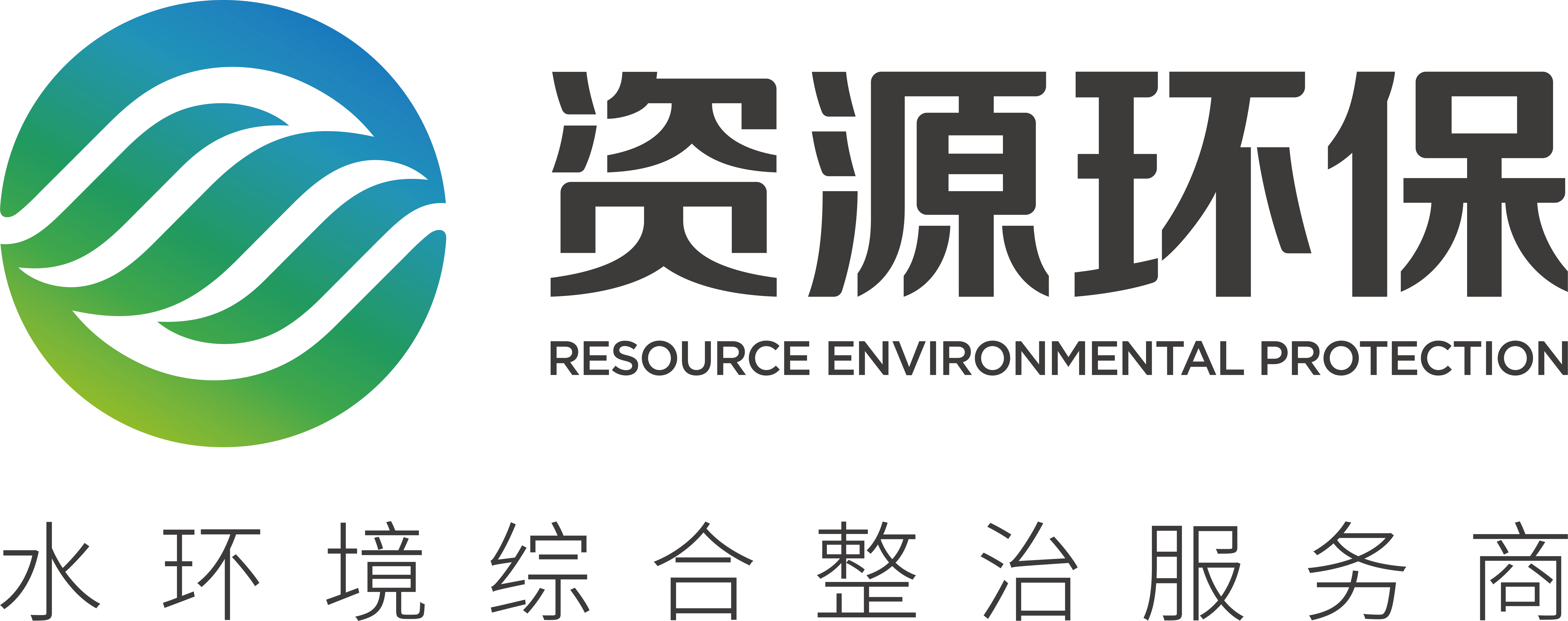 广州环保管家技术咨询，助力企业绿色转型，共筑碧水蓝天生态梦,广州环保管家技术咨询,技术咨询,技术咨询服务,环保技术咨询,第1张