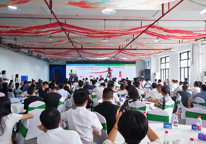 共建产业生态圈 培育增长新动｜广州资源环保2025年度供应商战略合作大会成功召开